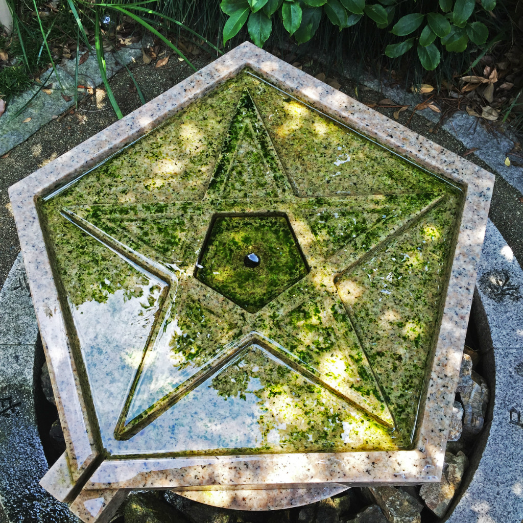 上京区 晴明神社